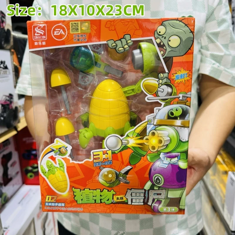Nouvelles plantes contre. Zombies 2 trois en un catapulte Transformable Robot jouet Gatling pois noyau-Pult combinaison ensemble jouets pour enfants