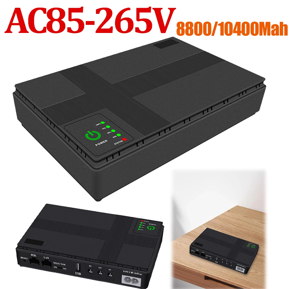 AC85-265V DC1018P Router 12V9V5V Optical Cat Monitor Backup Uninterruptible 8800/10400Mah Power Supply Charger Cell Phone