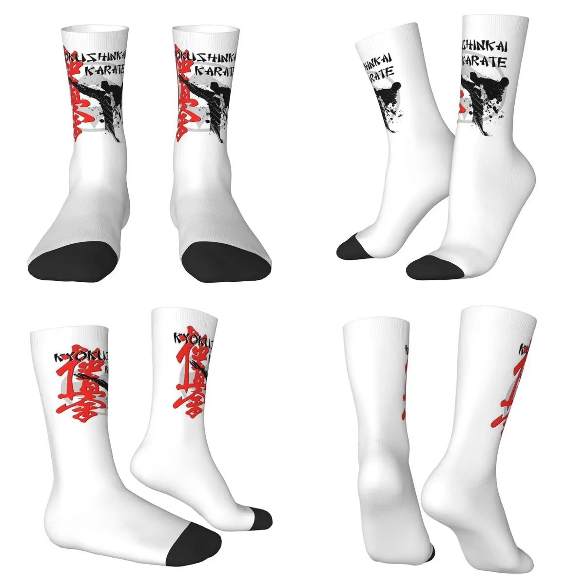 Киокушин Каратэ Бусидо Значения Носки Впитывающие пот чулки Аксессуары Длинные носки для мужчин и женщин Рождественские подарки Киокушин Каратэ Бусидо Значения Носки Впитывающие пот чулки Аксессуары Длинные носки для мужчин и женщин Рождественские подарки