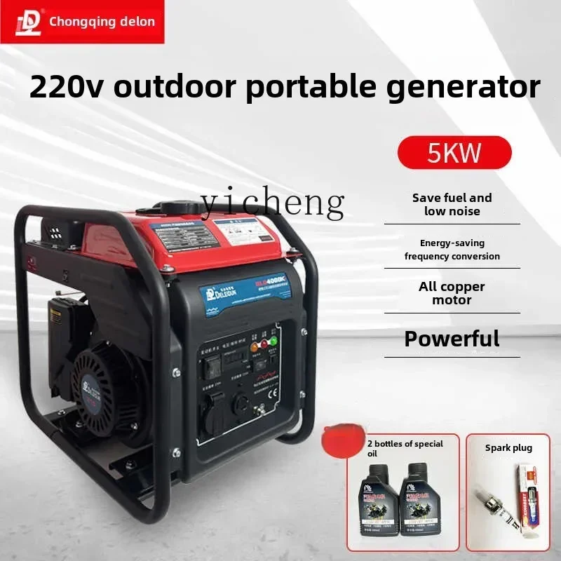 

бытовой генератор, небольшое преобразование частоты, наружная конструкция, кемпинг, высокая мощность