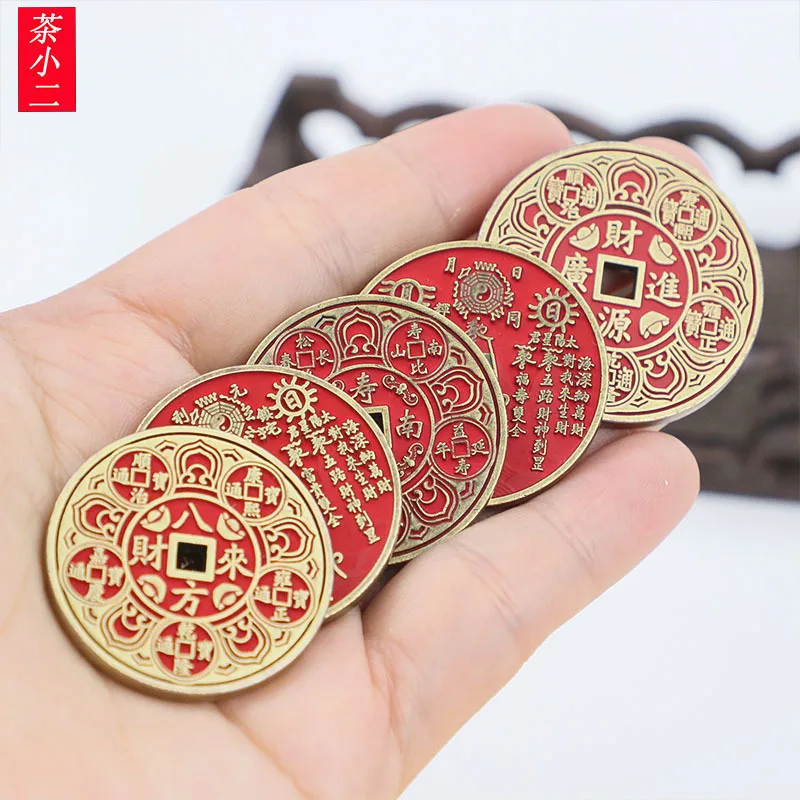 

Чайный сервиз, новый стиль, привлечение богатства, монета из сплава киновари, медная монета, древняя монета, утолщенное однотонное серебряное ожерелье в долларах