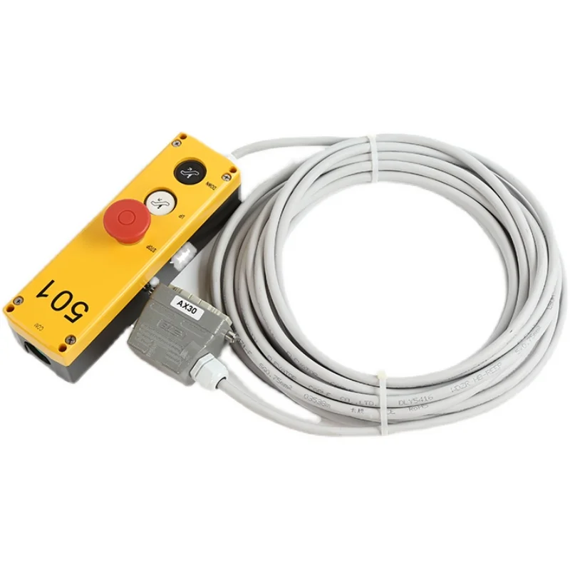 

Elevator Car Inspection Box Repair Box Lift Parts KM51447553G05