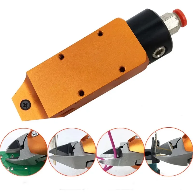 Machine-Mountable Pneumatic Air Cutter, MS-10 Industrial Air Nipper with Multi-Type Blades, Automated Plastic Cutting Tools