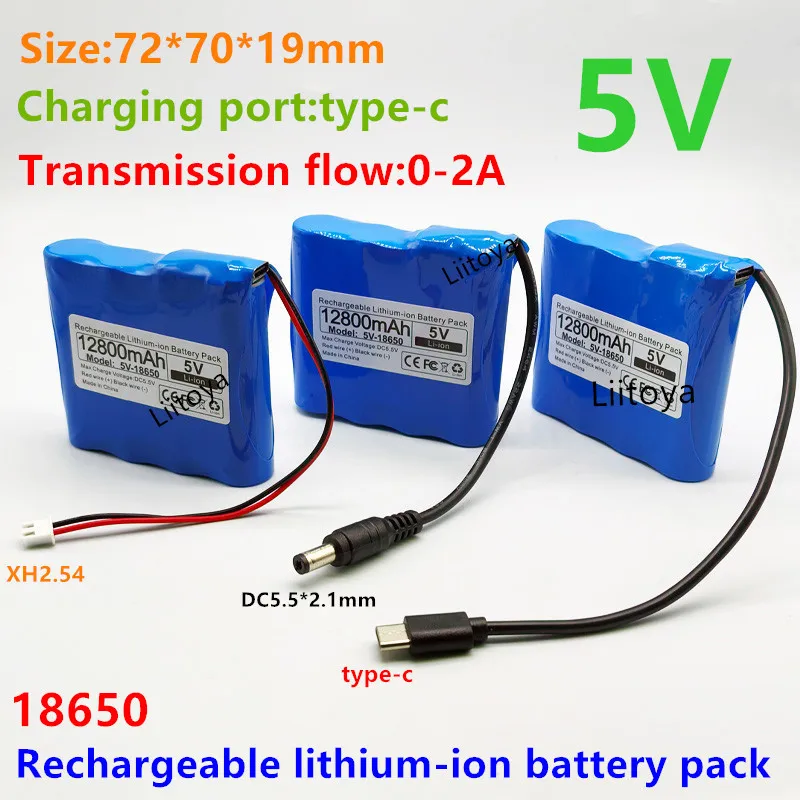 New Rechargeable Single Chip Microcomputer for 5V 6800mAh-12800mAh Lithium Battery Outdoor LED Lamp,USB Fan,Bluetooth Speaker