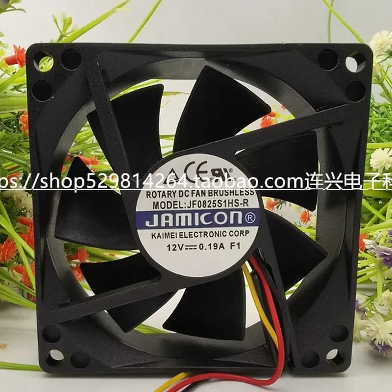 for Kaimei JAMICON 8025 JF0825S1HS-R 12V 0.19A 8CM Power Cooling Fan
