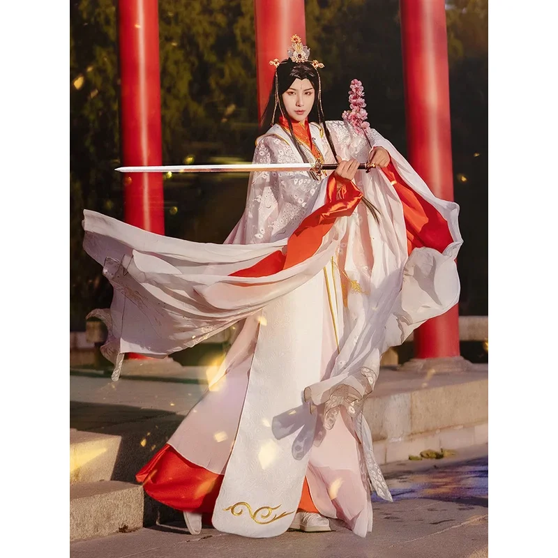 Heavenly Officials Bless The Crown Prince Joy God Xie Lian Cos Feather Que Peacock Cosplay Costume Han Fu Halloween