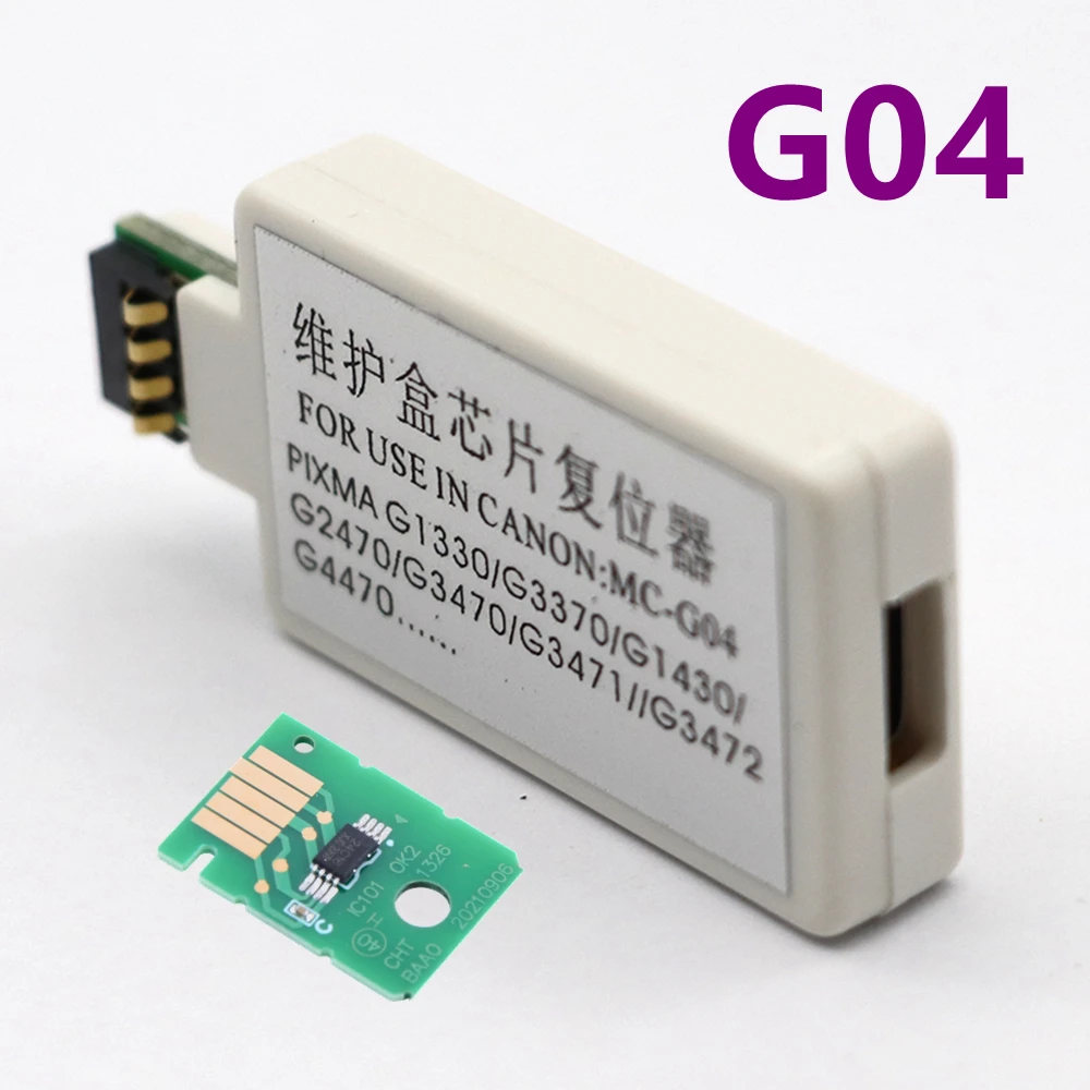 

Новый сброс коробки обслуживания MC-G04 для Canon Pixma G2770 G3770 G4770 G3572 G3630 G3670 G3675 G2870 G2970 G3170 G3270