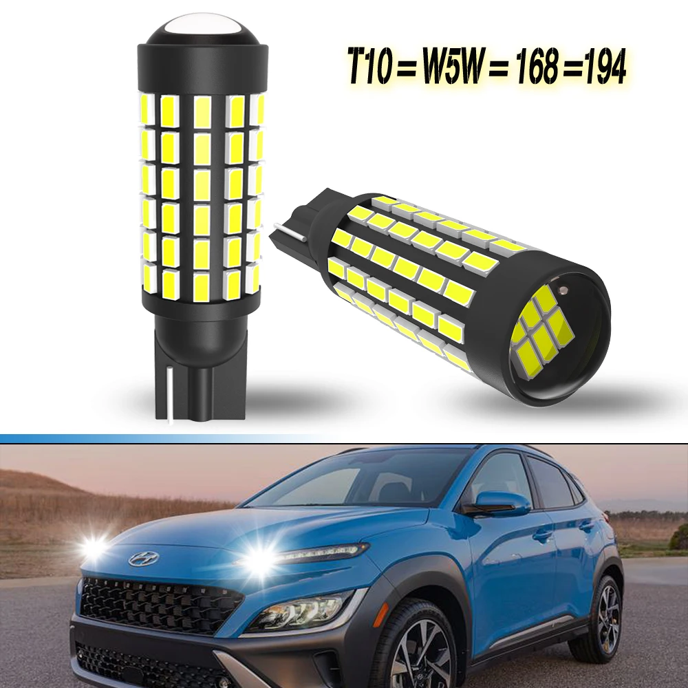 2X T10 W5W Clearanc…