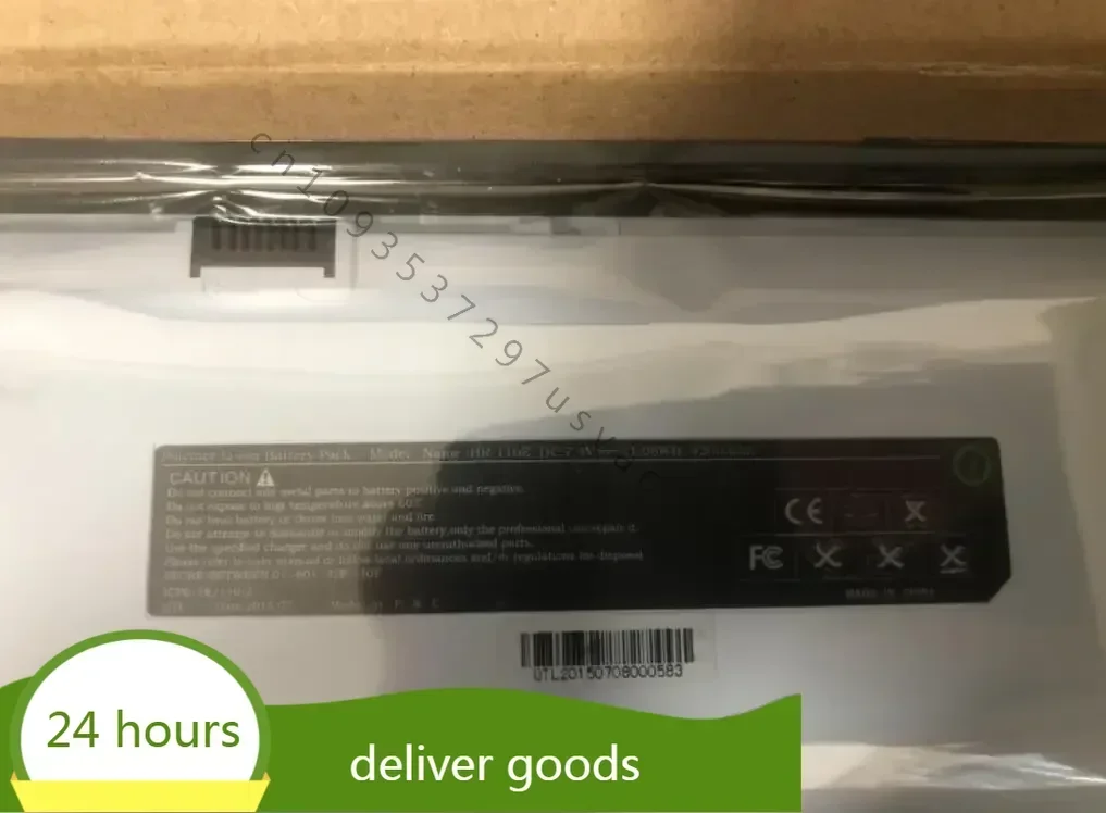 

Высококачественная батарея HR-116E для Haier Chromebook11 HR-116E 7,4 В/4200 мАч 31,08 Втч + аккумулятор для ноутбука