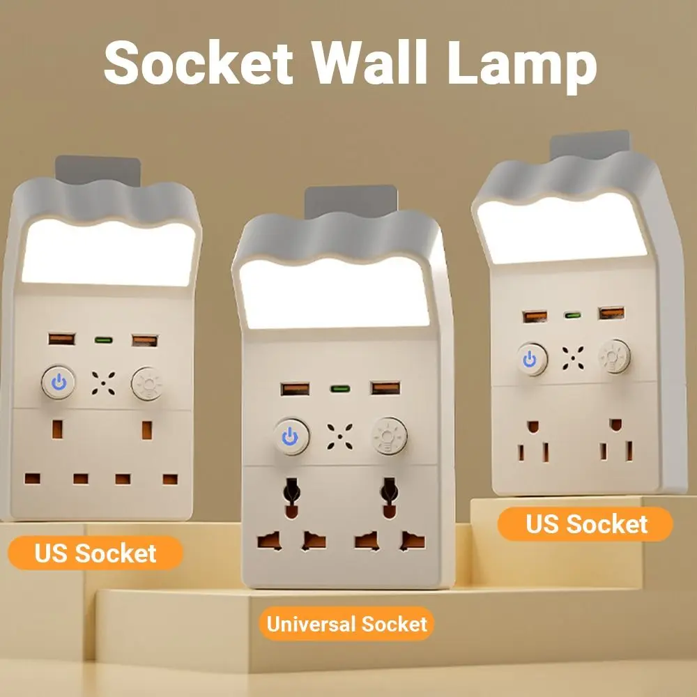 

Универсальный светильник-ночник с розеткой, конвертер с теплым белым светодиодом, 3 уровня яркости, регулируемый, настенный светильник с защитой для глаз