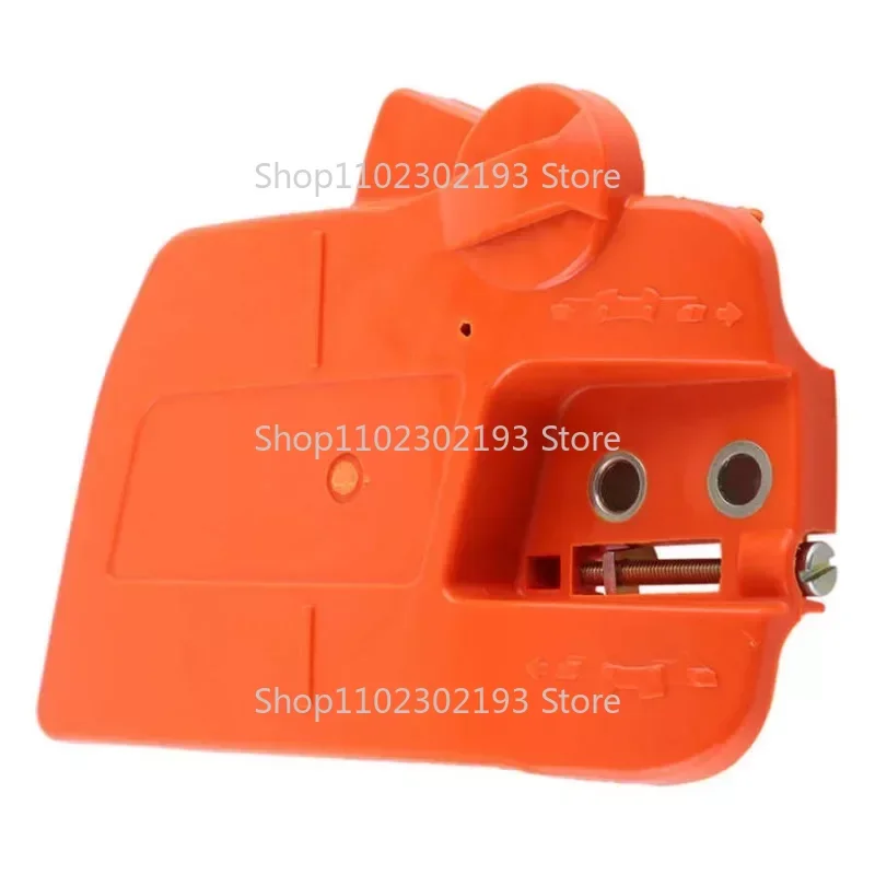 Imagem -03 - Clutch Sprocket Cover e Brake Assembly Motosserra Acessório Fit para Husqvarna 235 236 240