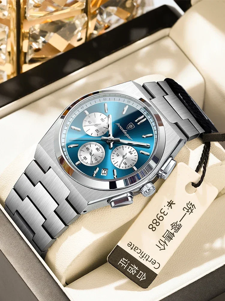 

Новые мужские часы, модные повседневные водонепроницаемые многофункциональные часы, мужские светящиеся часы