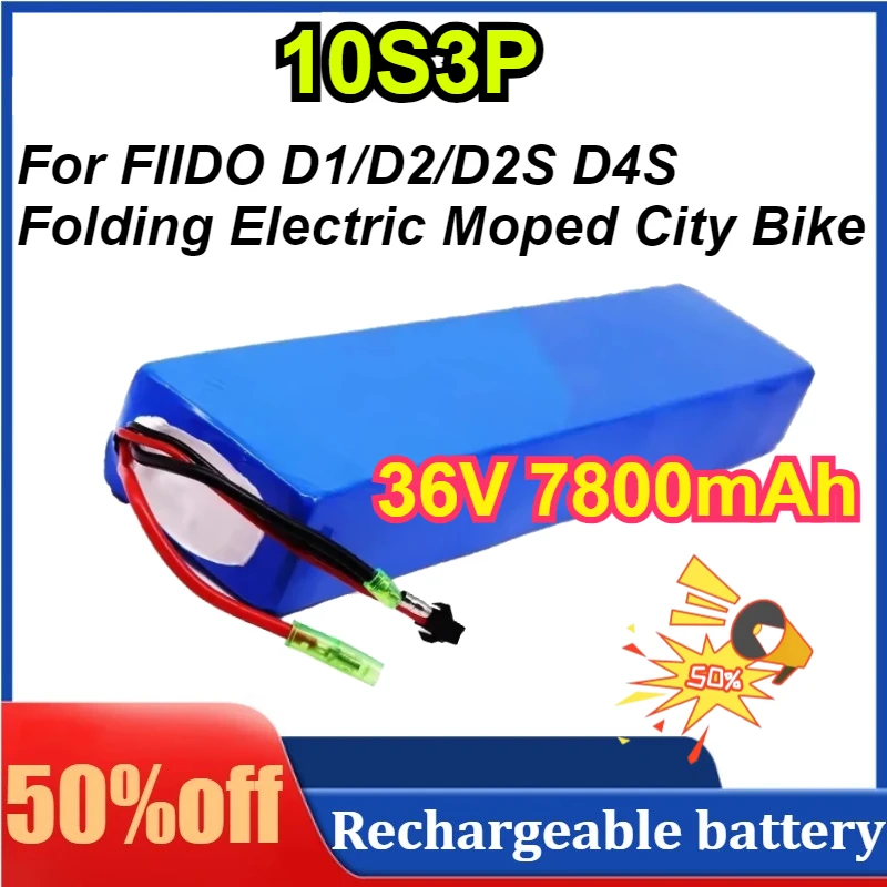 

10S3P 36V 7800mAh 18650 Lithium Ion Battery Pack For FIIDO D1/D2/D2S D4S Folding Electric Moped City Bike Battery