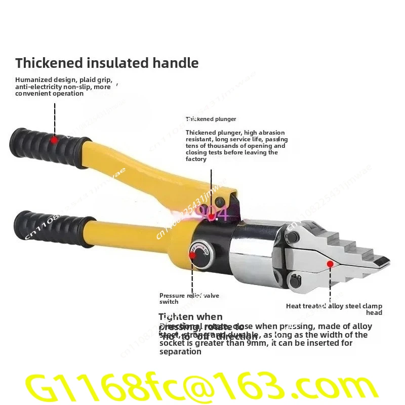 Portable Manual Hydraulic Expander YQ30 Pliers Flange Separator Small Expanding Tool for Fire Fighting Demolition
