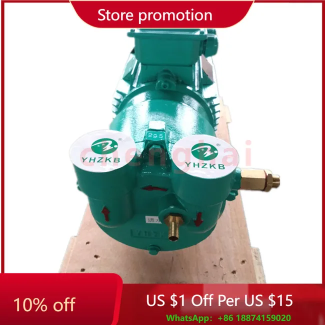 

SK-0.3A Жидкостный кольцевой вакуумный насос