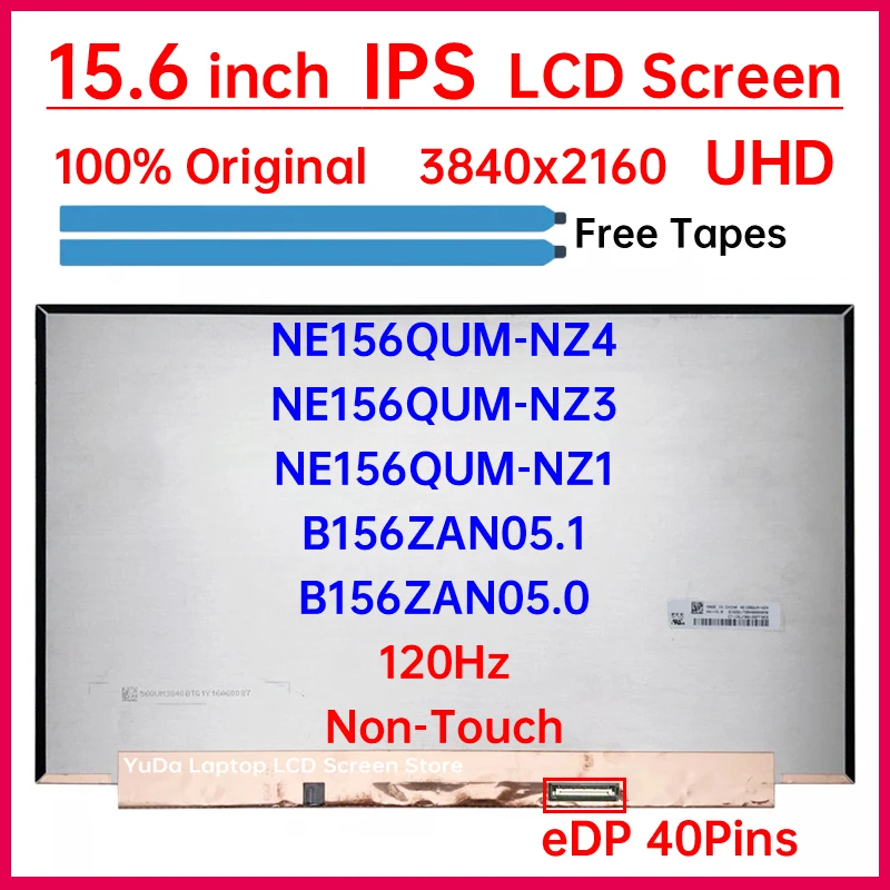 15.6" 120Hz Laptop …