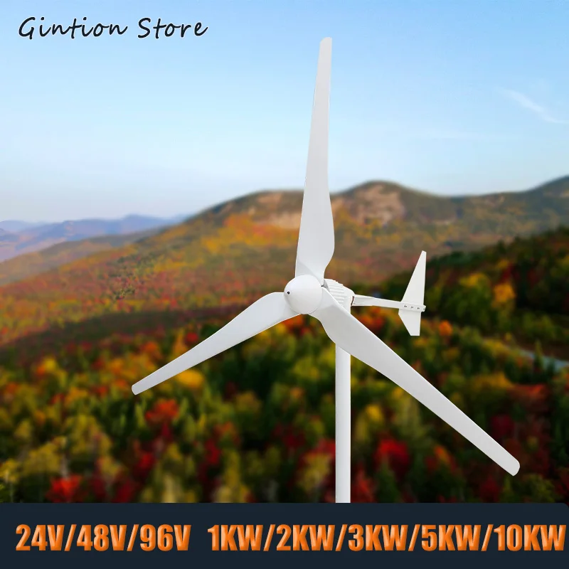 Low Wind Speed Up 1000W 24V 48V Wind Turbine Generator With MPPT Charge Controller And Off Grid SystemFor Marine and Land