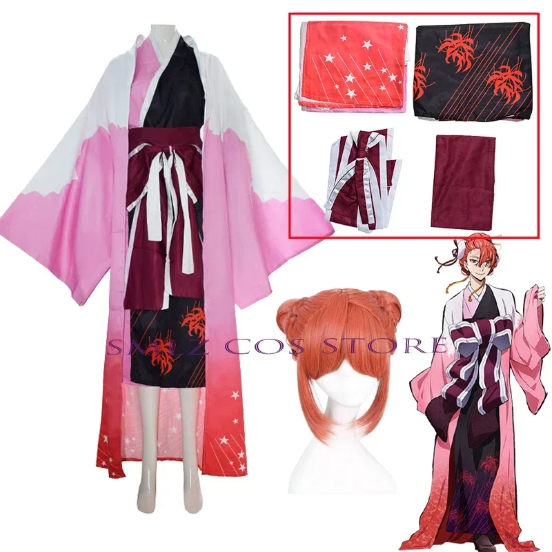 

Ozaki Koyo Higannbana Cosplay Anime Bungo Stray Dogs Costume Uniform Dress Kimono Set Halloween Party Outfit for Women