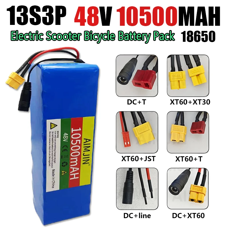 

48V 10.5Ah 1000W 13S3P XT60 48V lithium-ion battery pack 10500mAh