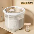 clear-15kg