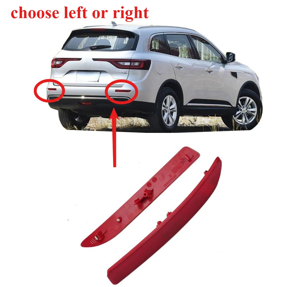

1 Piece Reflector Light for Renault Koleos 2017-2019 Rear Bumper Lamp Fog Lamp for Koleos Side Rear Reflector Parking Light