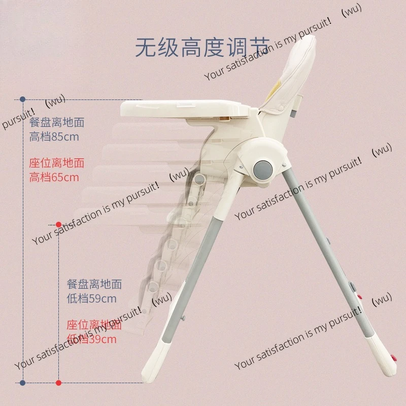 Dining Chair Plastic Adjustable Baby Chair Foldable Eating Dining Table Multifunctional Baby Dining Chair