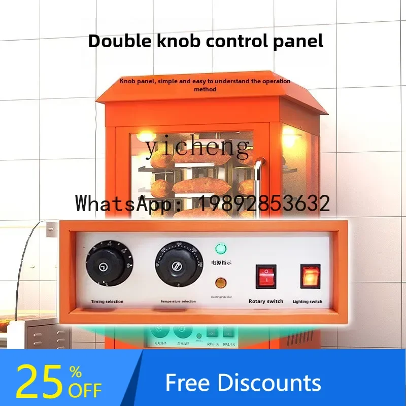 

roasted sweet potato machine commercial round electric roasted sweet potato machine automatic roasted pears