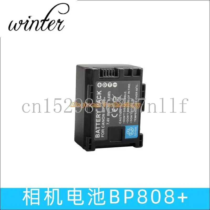 New High-Quality Ba…