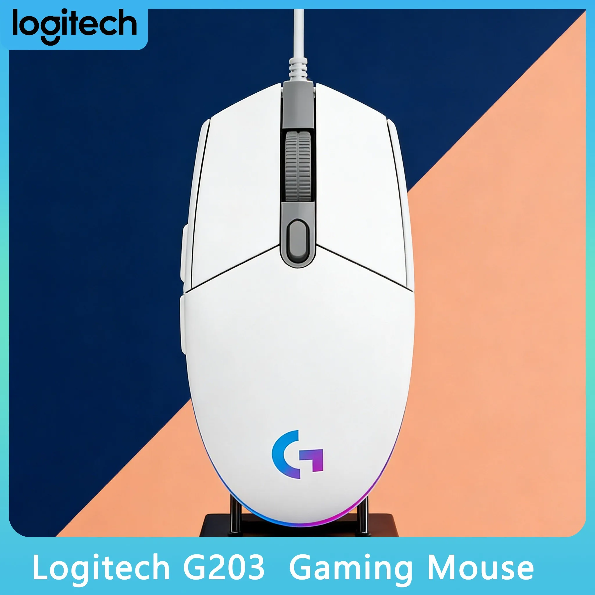 

Игровая мышь G203: легкая, эргономичная, с RGB-подсветкой, хит продаж