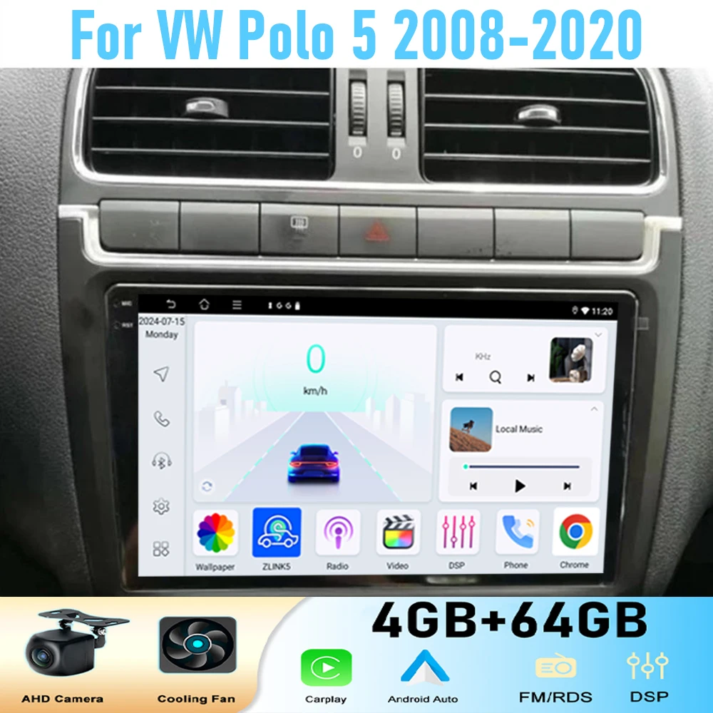 

9-дюймовый автомобильный мультимедийный центр для VW Polo 5 (2008-2020) с GPS, CarPlay, Android 15, беспроводной навигацией и интеллектуальной системой, 4 ГБ+64 ГБ
