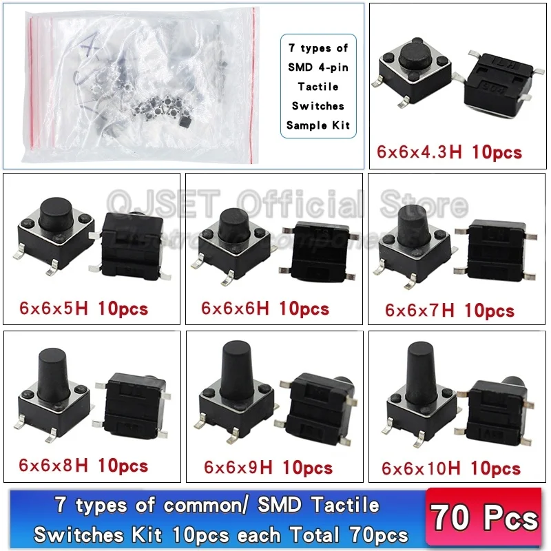 70/100 шт. 6*6 переключатель тактильный кнопочный переключатель комплект высота: 4,3 5-13 мм DIP 4-контактный SMD микропереключатель 6x6 кнопочный переключатель для Arduino