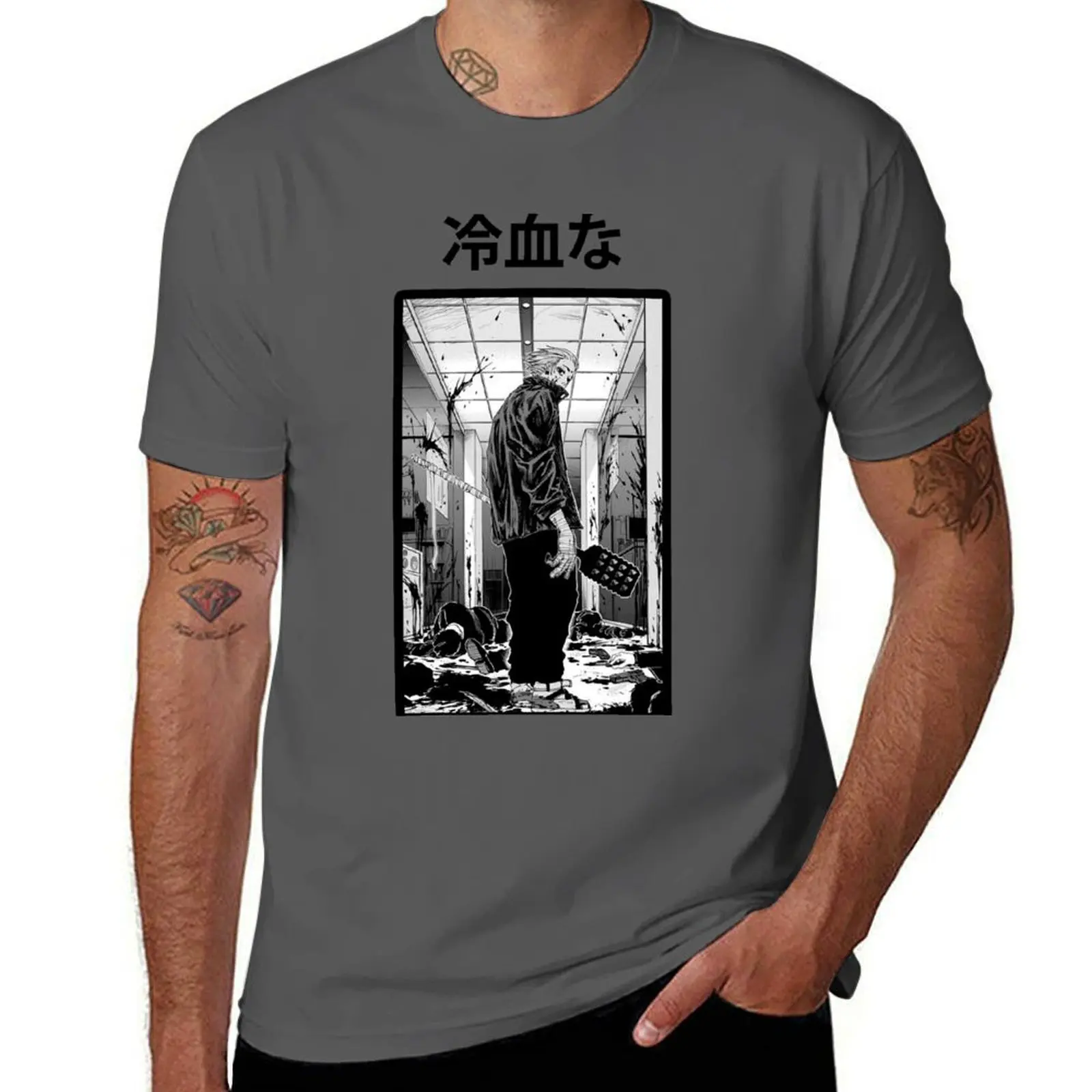 

GAKU - SAKAMOTO DAYS T-Shirt Stylish Print Short Sleeve Tee