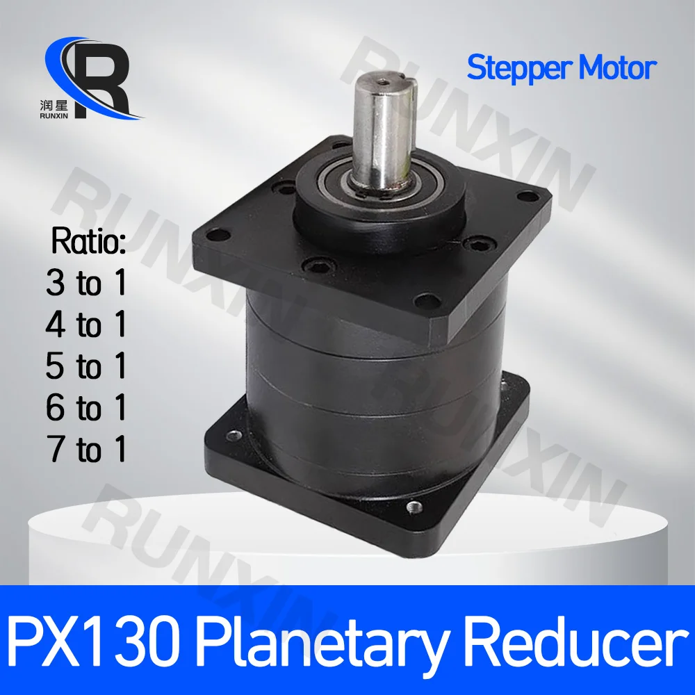 

RXTNC PX130 Planetary Reducer Gear Reducer Ratio 3/4/5/6/7 19mm Input 28mm Output For Nema52 130 Stepper Motor Max 200N.m