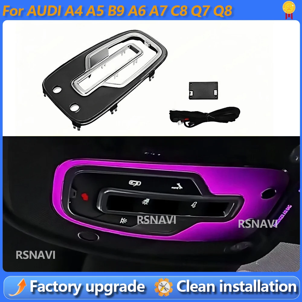 

32-цветная светодиодная лампа для чтения и подсветки салона, декоративная лампа для крыши автомобиля с RGB-подсветкой для Audi A4, A5, A6, A7, C8, Q7, B9.