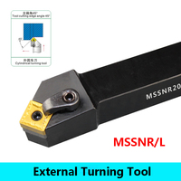 LIHAOPING External Turning Tools MSSNR MSSNL MSSNR1616 MSSNR2020 MSSNR2525 MSSNR3232 CNC Cutting Tool Machine Holder Lathe Shank