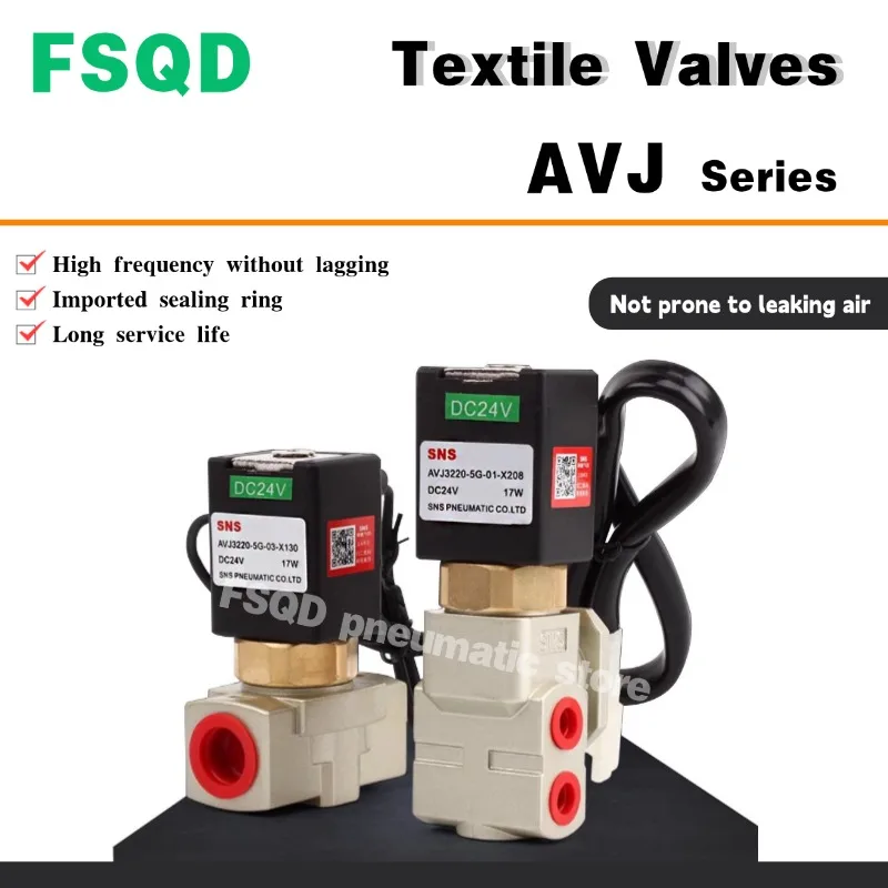 AVJ3220-5G-03-X130 AVJ3220-5G-01-X208 Textile Valves high frequency Valves pneumatic valve