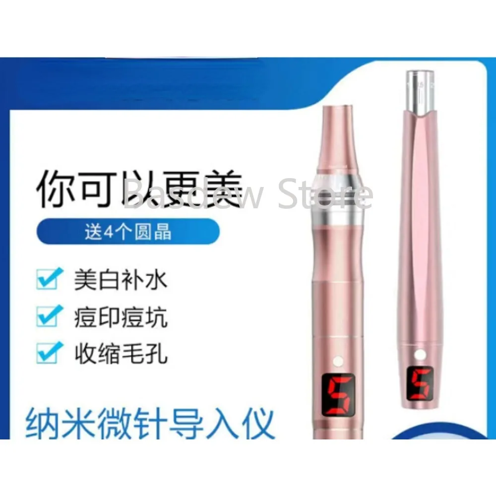 

Electric Microneedle Instrument Microcrystal Pen Microneedle Inductive Therapeutical Instrument