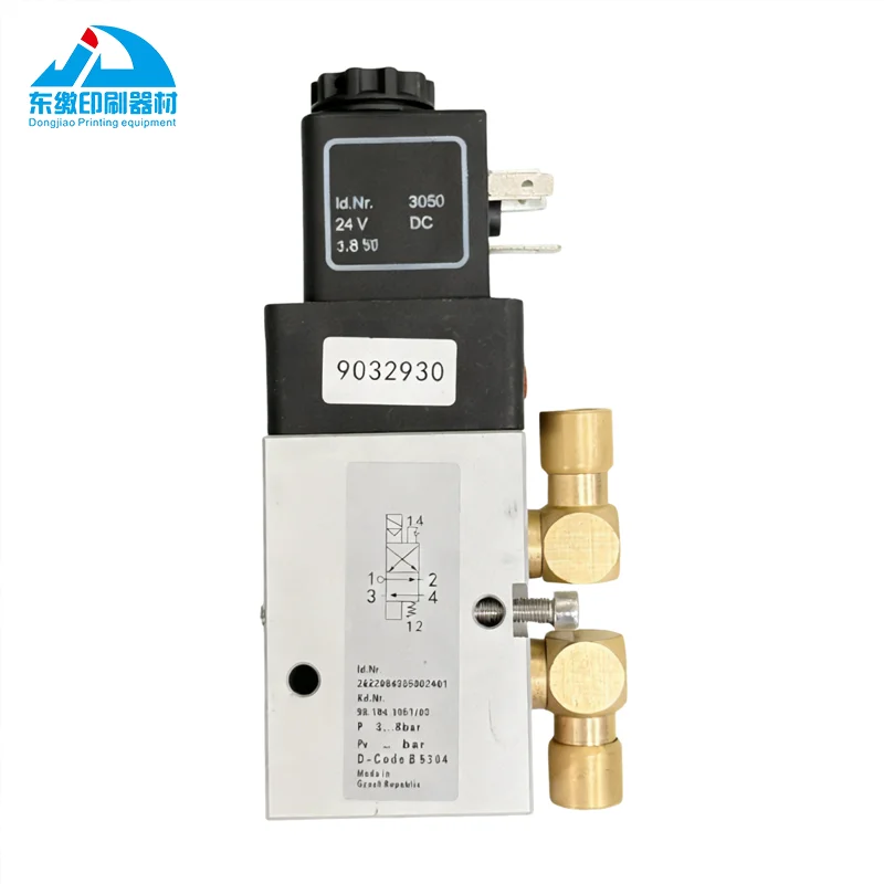 1 Piece 98.184.1051/01 Solenoid Valve for  Printing Machinery Spare Parts Solenoid Valve 98.184.1051