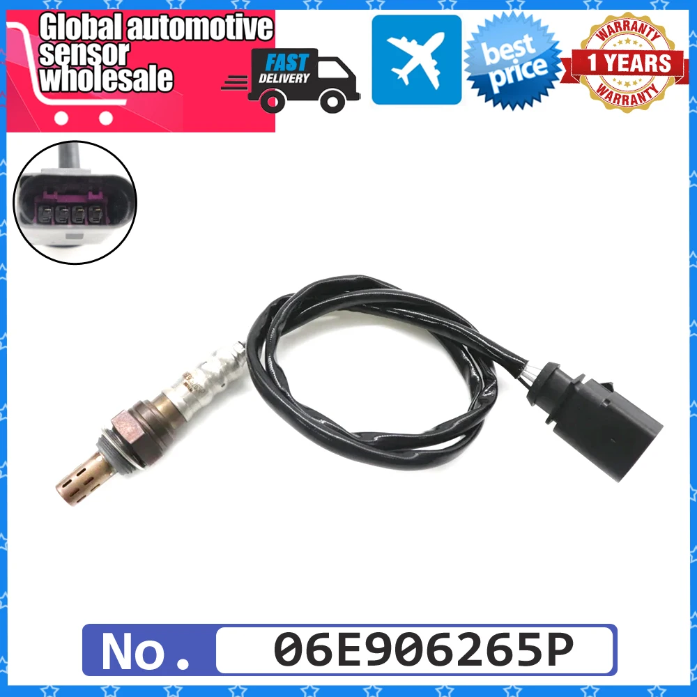 Автомобильный новый соотношение воздуха и топлива, лямбда O2, датчик кислорода вниз, правый для AUDI A4 A6 Q7 Quattro 3.2L 2005-2011 06E 906265 P 234-4414