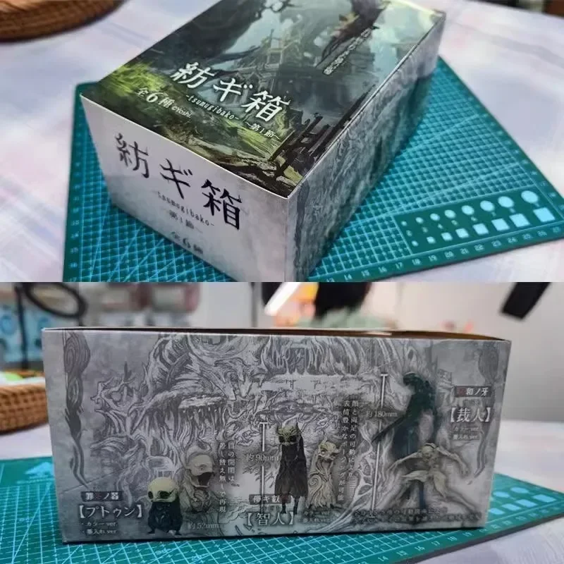 SO-TA Original Gashapon Capsule Toys Anime Game Cthulhu Tsumugibako Assembly Model Action Figure Desktop Decor Gift