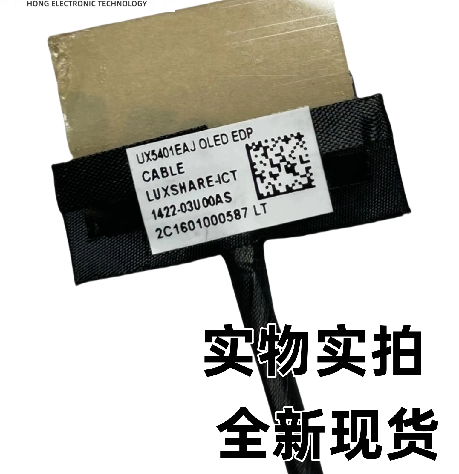 Para ASUS Zenbook 14X UX5401EAJ cabo de tela OLED 40PIN 1422-03U00AS