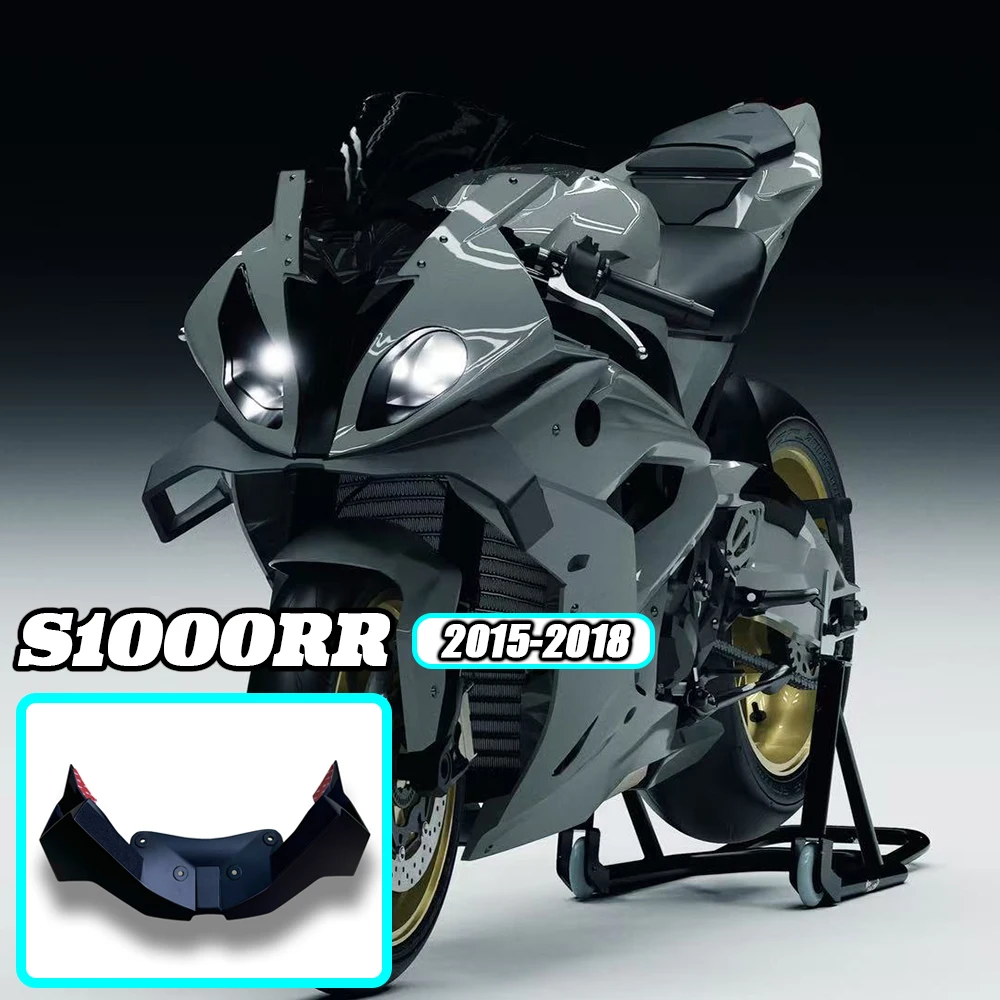 ل S1000RR 2015-2018 الرياح الجناح الديناميكا الهوائية هدية الجنيحات S 1000 RR GP الجناح دراجة نارية الجبهة المفسد السفلي سبويلر الجبهة الشفة