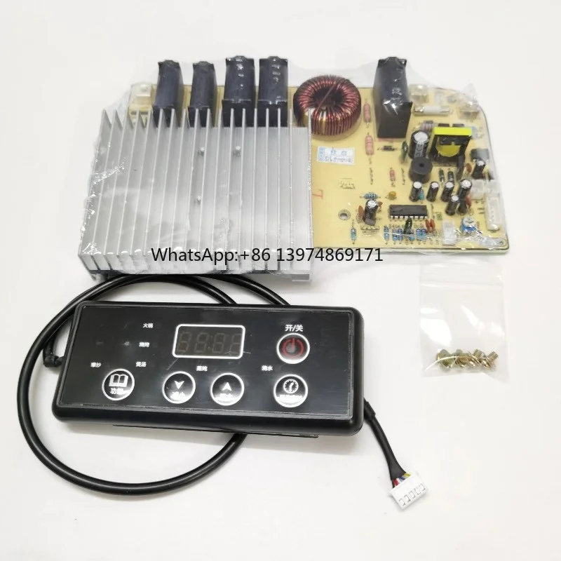 

3500W induction cooker universal board circuit board repair board universal version control modification accessories