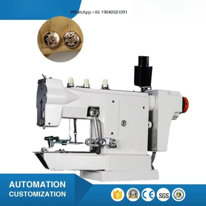 QS-4-2D Direct Drive Button Attaching Machine Stand Buckle Mushroom Button Fastener Machine Industrial Sewing Machine