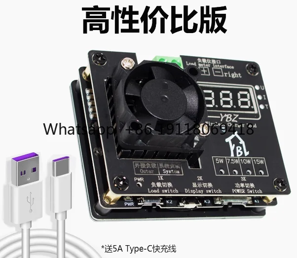 Qi2.0 كشف معرف المصادقة YBZ جهاز اختبار الشحن اللاسلكي 15 وات رف الشيخوخة المغناطيسي MPP30W