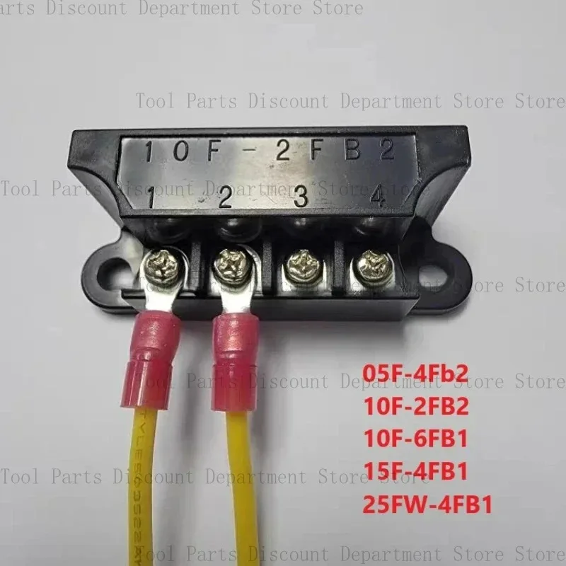 10F-2FB2 Motor Ship Brake Half Wave Rectifier Sumitomo Japan Special 05F-4FB2