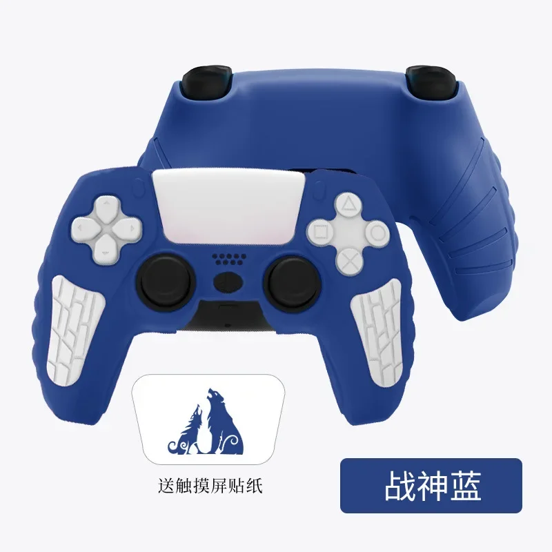 Силиконовый чехол для контроллера PS5, противоскользящий, устойчивый к поту защитный чехол с наклейками на сенсорную панель и ручками для большого пальца