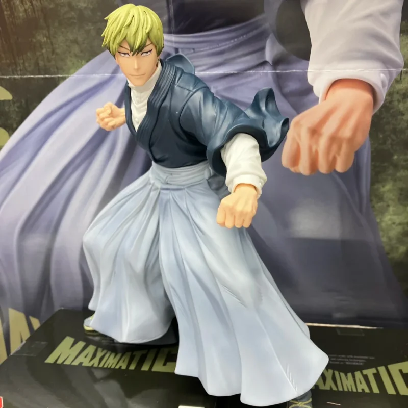 

Authentic Bandai Authentic Kaisen Maximatic Naoya Zen'In Scene Figure Decorative Handmade Model Ornament Festival Surprise Gift