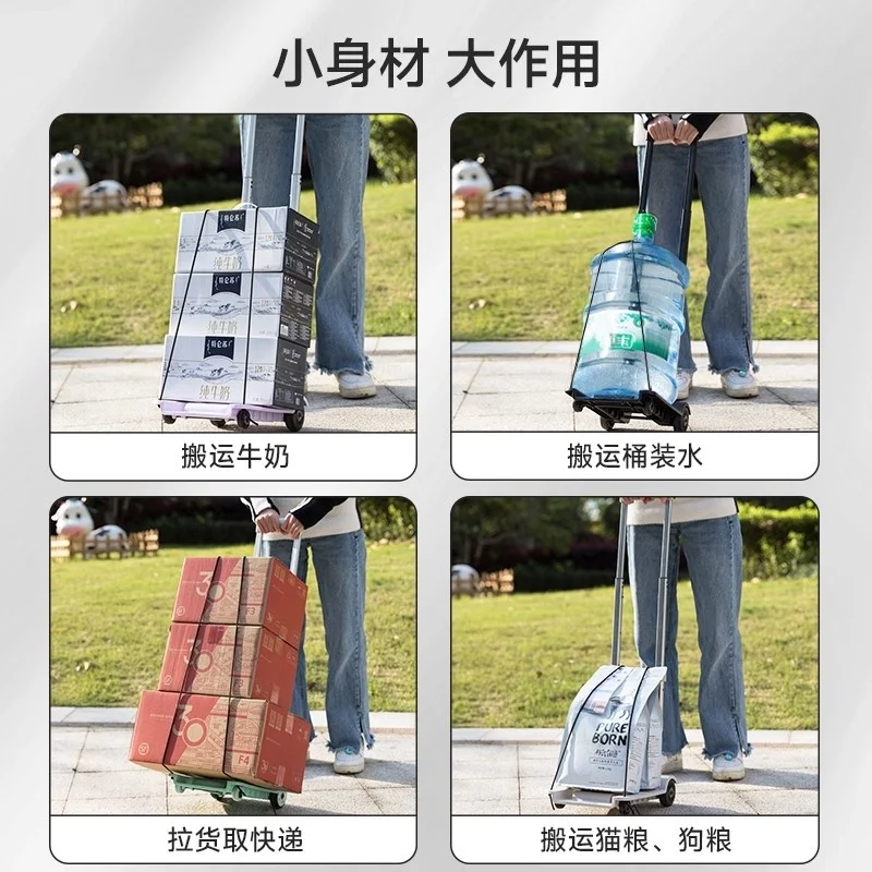 Imported folding trolley to pick up express trolley, light and portable mini trolley for home