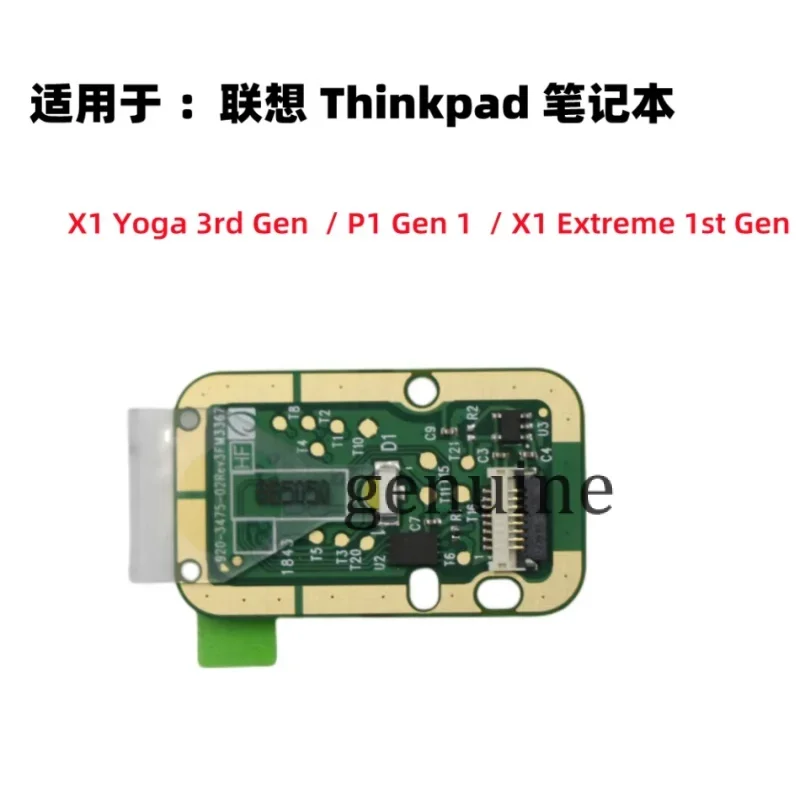 New original Fingerprint For ThinkPad X1 Carbon 6th, X1 Yoga 3rd, P1, X1 Extreme 1st  FRU  01AY940 01AY941